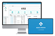 熱門(mén)資訊圖