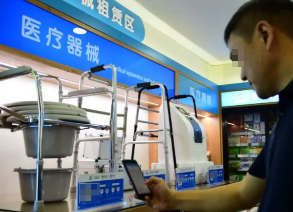 企業(yè)微信截圖_20250526144007.png