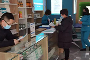 熱門(mén)資訊圖