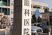 熱門資訊圖
