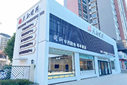 熱門資訊圖