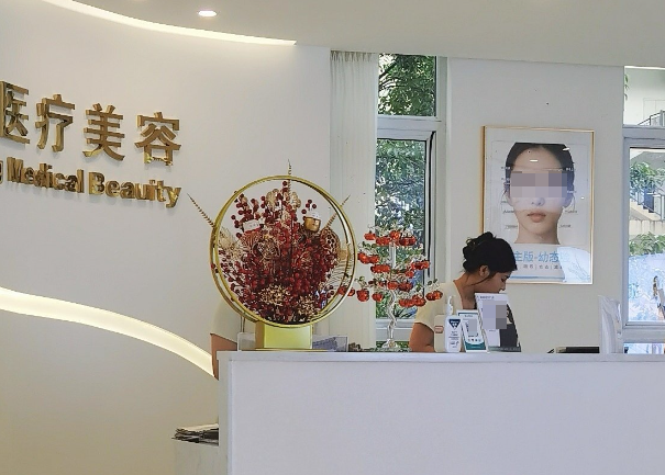 企業(yè)微信截圖_20250617143442.png