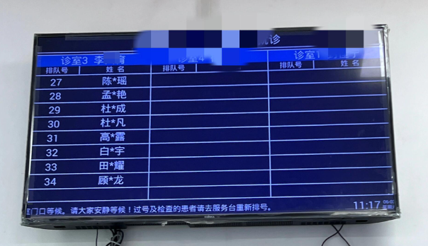 企業(yè)微信截圖_20250716145602.png