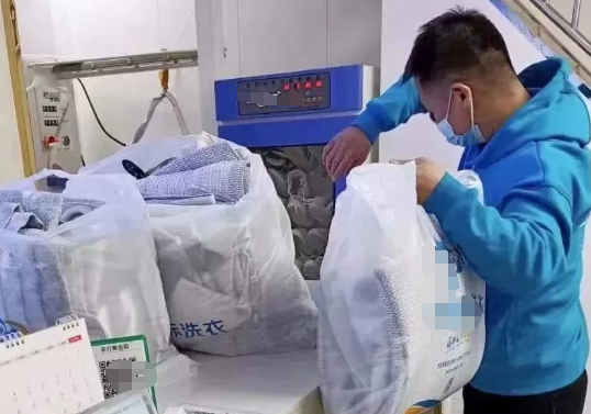 企業(yè)微信截圖_17483310555071.png