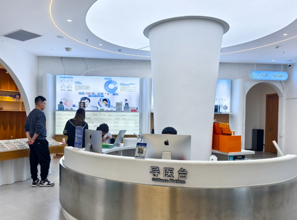 企業(yè)微信截圖_20250805164907.png
