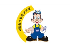 車(chē)仆