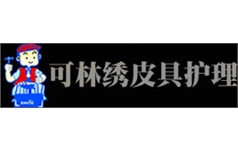 上??闪中闫ぞ咦o(hù)理連鎖