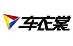 車(chē)衣裳